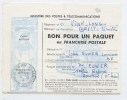 1966 - BON POUR UN PAQUET EN FRANCHISE POSTALE De NANTERRE Pour BREST (FINISTERE) - Bolli Militari A Partire Dal 1900 (fuori Dal Periodo Di Guerra)