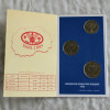 MACEDONIA:  FAO BU Set  1995 - Macedonia Del Norte