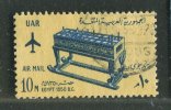 Egypte Ob PA N° 96 - Reconstitution De La Cie "Misrair" - Luftpost