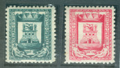 Italia Emissioni Locali 1945 Castiglione D'Intelvi Stemmi MNH** - Local And Autonomous Issues