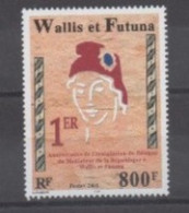 WALLIS Et FUTUNA : Installation Du Délégué Du Médiateur De La République : Marrianne Et Bonnet Phrygien - - Nuevos