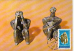 32193- THE THINKER AND THE WOMAN SITTING ANCIENT STATUETTES, ARCHAEOLOGY, MAXIMUM CARD, 1983, ROMANIA - Archéologie
