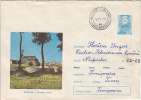 32201- SUCEAVA SEAT FORTRESS RUINS, ARCHAEOLOGY, COVER STATIONERY 1972, ROMANIA - Archeologie