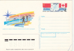 32339- RUSSIAN ANTARCTIC EXPEDITION, POSTCARD STATIONERY, 1988, RUSSIA - Antarctic Expeditions