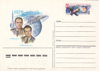 32340- SPACE, COSMOS, SPACE SHUTTLE, COSMONAUTS, SATELLITE, POSTCARD STATIONERY, 1985, RUSSIA - Russie & URSS