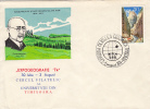 32344- SIMION MEHEDINTI, GEOGRAPHIC SCIENCES SOCIETY, BICAZ GORGES, SPECIAL COVER, 1974, ROMANIA - Geography