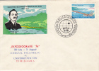 32346- GEORGE VALSAN, GEOGRAPHIC SCIENCES SOCIETY, DANUBE, SPECIAL COVER, 1974, ROMANIA - Geography