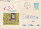 32363- ANCIENT BRONZE VASE, ARCHAEOLOGY, REGISTERED COVER STATIONERY, 1981, ROMANIA - Archéologie