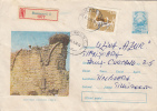 32364- CARTA FORTRESS RUINS, ARCHAEOLOGY, REGISTERED COVER STATIONERY, 1970, ROMANIA - Archaeology
