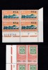 SOUTH AFRICA, 1969, MNH Control Block Of 4, Stamp Centenary, M 384-385 - Unused Stamps
