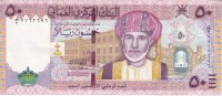 BILLETE DE OMAN DE 50 RIALS DEL AÑO 2010  (BANKNOTE) - Oman