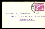 PERFORATIE BRIEF GELOPEN Van ROTTERDAM Naar ALPHEN Aan De RIJN   (10.047g) - Cartas & Documentos