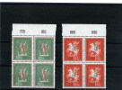 - SARRE 1957/59 . TIMBRES DE 1958 . NEUFS  SANS CHARNIERE . BORDS DE FEUILLES . - Neufs