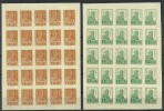 RUSSLAND RUSSIA 1923 Michel V B & VI B In 25-Block MNH RRR!! - Ungebraucht