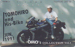 Télécarte JAPON / 110-109554 - MOTO HONDA & TOMOHIRO  - MOTOR BIKE JAPAN Free Phonecard - MOTORRAD TK - 363 - Motorfietsen