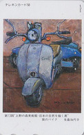 Télécarte JAPON / 110-011 - MOTO HONDA - MOTOR BIKE JAAN Phonecard - MOTORRAD Telefonkarte - 393 - Motorbikes