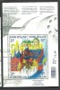 FINLAND FINNLAND 2001 Blokk Michel 26 O - Blocs-feuillets