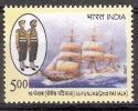 India Inde Indien  2010 16 Punjab (2nd Patiala) Regiment Navy Ship Stamp 1v MNH - Unused Stamps