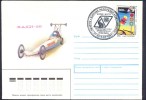 Kyrgyzstan 1995 FDC Butterfly** - Kirghizistan