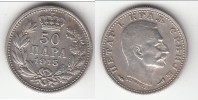 **** SERBIE - SERBIA - 50 PARA 1915 PETER I - ARGENT - SILVER **** EN ACHAT IMMEDIAT - Serbie