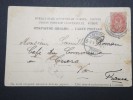 RUSSIE - Oblitération De St Petersbourg Sur Cp Pour La France En 1904 - A Voir - Lot P12901 - Storia Postale