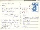 Bulgarien Mi. 3489 Blume Dreifarbige Winde TGST 1988 PK Nach Deutschland - Covers & Documents