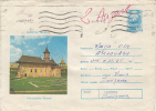 32607- NEAMT MONASTERY, COVER STATIONERY, 1974, ROMANIA - Abbeys & Monasteries
