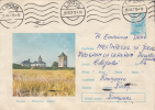 32608- SUCEAVA- ZAMCA MONASTERY, COVER STATIONERY, 1972, ROMANIA - Abbeys & Monasteries