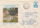 32609- OLD DACIAN PAVED ROAD, ARCHAEOLOGY, COVER STATIONERY, 1979, ROMANIA - Archaeology
