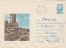 32611- TARGOVISTE SEAT FORTRESS RUINS, CHINDIA TOWER, ARCHAEOLOGY, COVER STATIONERY, 1971, ROMANIA - Arqueología