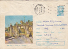 32613- ALBA IULIA FORTRESS GATE, ARCHAEOLOGY, COVER STATIONERY, 1974, ROMANIA - Archaeology
