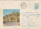 32613- ALBA IULIA FORTRESS GATE, ARCHAEOLOGY, COVER STATIONERY, 1974, ROMANIA - Archeologie