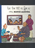 AGENDA TINTIN 1994 - Tintin