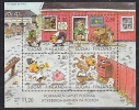 Finland 1994 Post Office Fairy / Comics M/s ** Mnh (26165AD) - Hojas Bloque