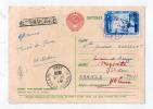 Cp Pour La France 1958 - Lettres & Documents