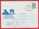 191333 / 1987 - 5 St. , International Philatelic Exhibition BULGARIA - FRANCE Arch , VELIKO TARNOVO Stationery Bulgaria - Briefe