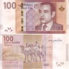 MOROCCO   100 Dirhams    Newer Issue     P76     2012   UNC - Maroc