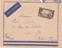 1938 SENEGAL  YV 135 SEUL SUR  LETTRE  / 6404 - Lettres & Documents