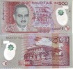 New MAURITIUS   500 Rupees   POLIMER     PNEW  Dated  2013  UNC - Mauricio