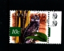 AUSTRALIA - 2001  10c.  POWERFUL OWL  2 KOALAS  REPRINT  FINE USED - Proofs & Reprints