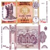 New MOLDOVA   200 Lei  "COMMEMORATIVE With FOLDER     Pnew  Dated  2013  UNC - Moldawien (Moldau)