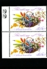 AUSTRALIA - 45c. THINKING OF YOU PAIR EX BOOKLET  2 KOALAS  REPRINT  MINT NH - Essais & Réimpressions