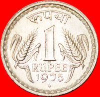 ★FIRST ISSUE: INDIA ★ 1 RUPEE 1975 UNC! LOW START★NO RESERVE! - India