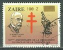 CONGO - KINSHASA - ZAIRE 1990: COB 1367, O - LIVRAISON GRATUITE A PARTIR DE 10 EUROS - Used Stamps