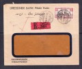 ESK - 247 R-LETTER FROM EGIPT TO ATHENS. - Covers & Documents