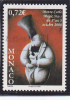 MONACO    2008  Y.T. N° 2631  Oblitéré - Used Stamps