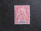 BENIN : TB N° 30, Neuf X . - Unused Stamps