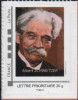 Timbre Personnalisé Albert SCHWEITZER 50ème Anniversaire De Sa Mort 4 Septembre 2015 STRASBOURG - Sonstige & Ohne Zuordnung