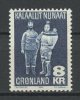 GROENLAND 1980 N° 107 ** Neuf = MNH MNH Superbe Cote 3.75 € Art Sculpture Johannes Kreutzmann Artisanat Esquimaux - Unused Stamps