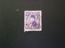 STAMPS  EGITTO 1952 King Farouk - Overprinted "King Of Egypt And The Sudan 16th October 1951"OVERPRINT FULL - Gebruikt